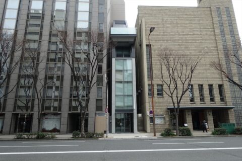 ICHION CONTEMPORARY