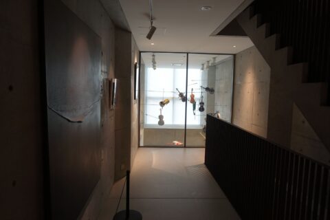 ICHION CONTEMPORARY