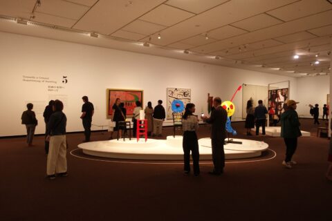 ミロ展