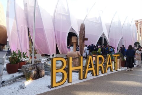 インド館