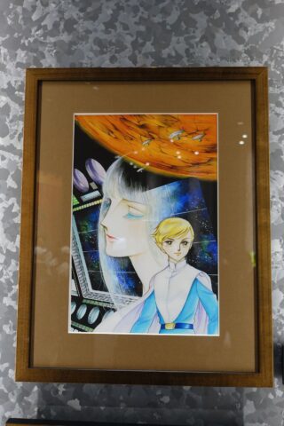 竹宮惠子「地球（テラ）へ・・・」複製原画