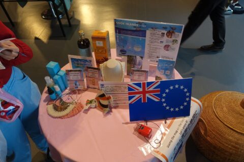 フェスティバルステーションでのイベント