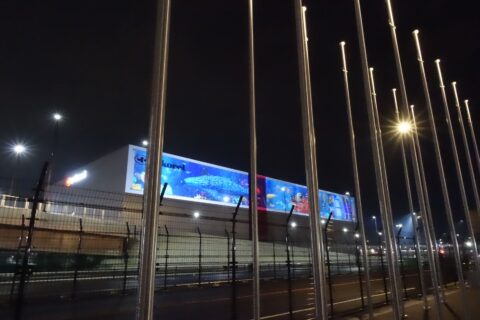 横浜冷凍