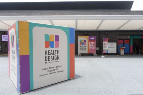 HEALTH DESIGN＆Japan Health