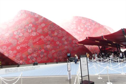 飯田グループ×大阪公立大学共同出展館