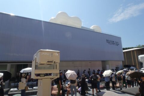 ベルギー パビリオン