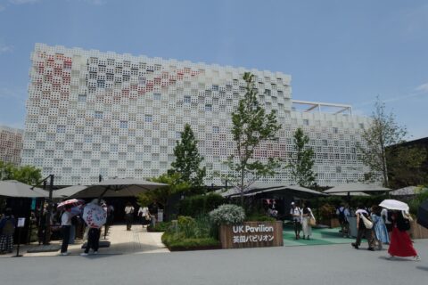 英国館