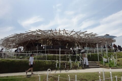 クラゲ館