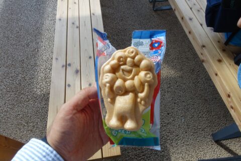 ミャクミャクアイス最中