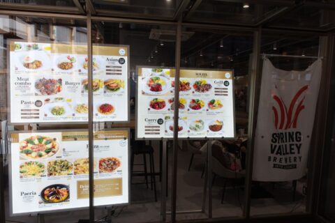 多国籍料理店