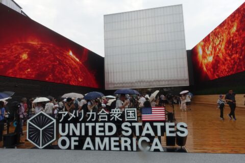 アメリカ館