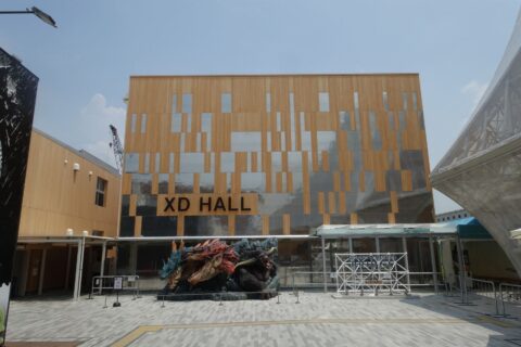 XD Hall