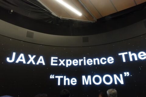 JAXAブース