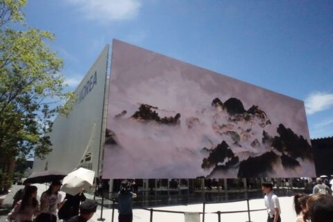 韓国館