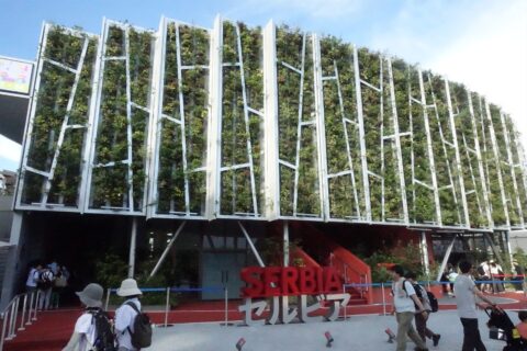 セルビア館