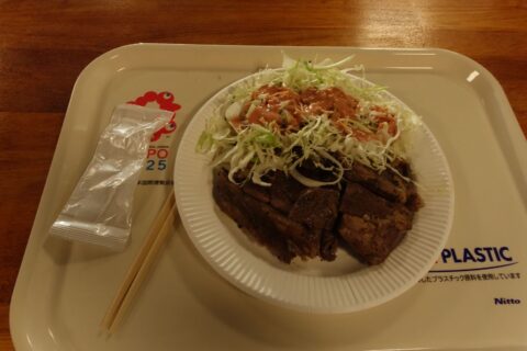 ラムチョップ