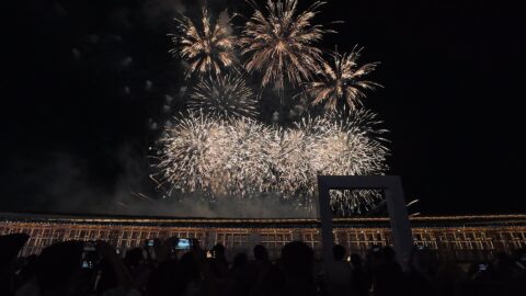 花火
