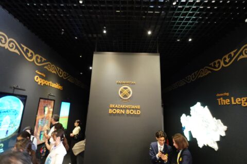 カザフスタン館
