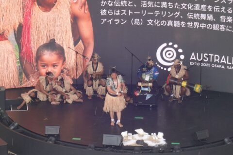 アイランド・スターズ