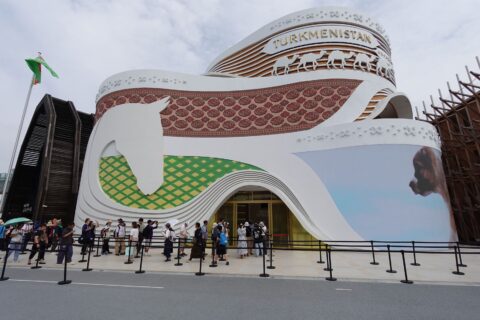 トルクメニスタン館