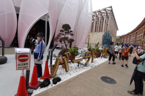 インド館
