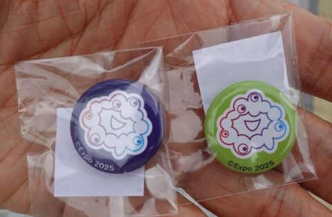 ミャクチャレ4等景品