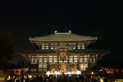 東大寺大仏殿