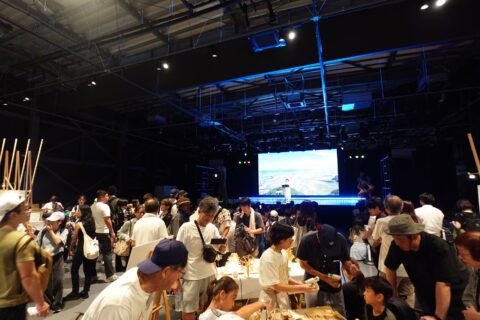 フェスティバルステーション