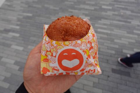 カレーパン