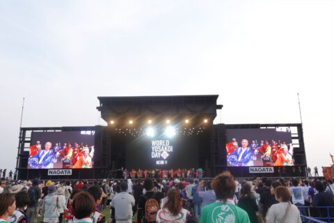 高知の祭典 WORLD YOSAKOI DAY