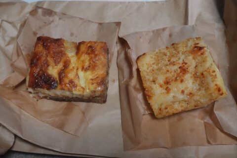 ピタ サ メソム と ピタ サ シロム