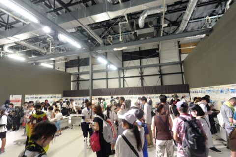 バーチャル万博まるわかり展