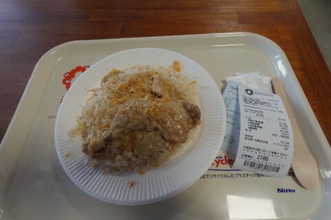 チキンプラオ
