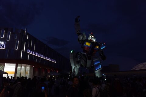 ガンダムパビリオン