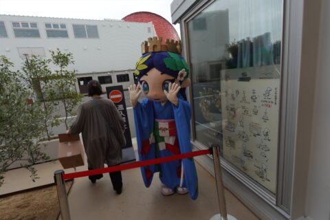 イタリアちゃん