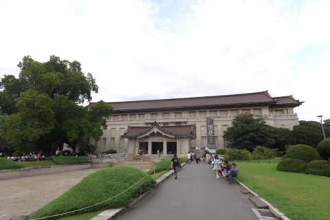 東京国立博物館