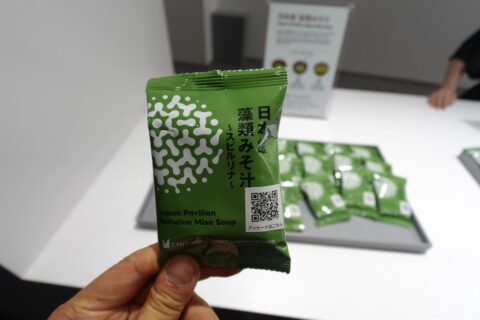スピルリナのみそ汁