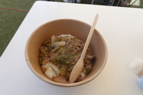 Tinaktak Rice