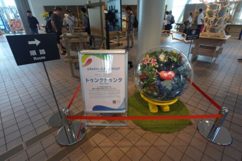 ギャラリーEAST