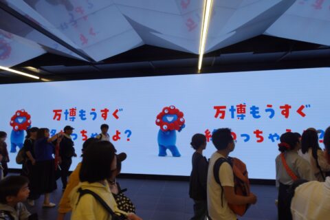 夢洲駅