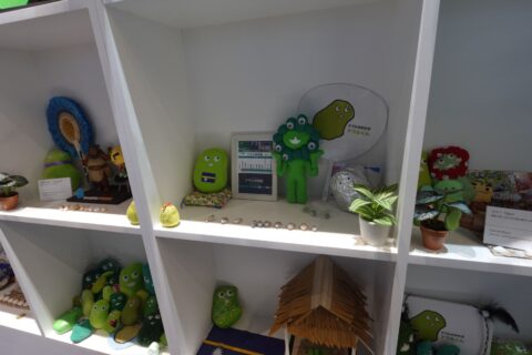 ナウル パビリオン