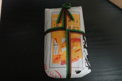 いづう の鯖寿司