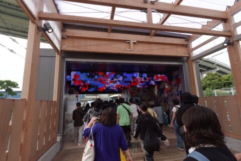 桜島駅 臨時改札