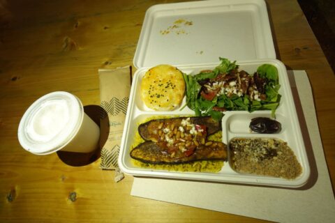 UAE館弁当
