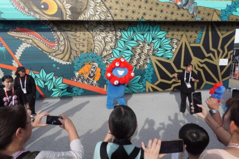 ミャクミャク
