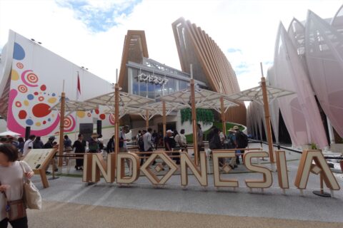 インドネシア館