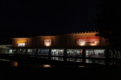 奈良国立博物館