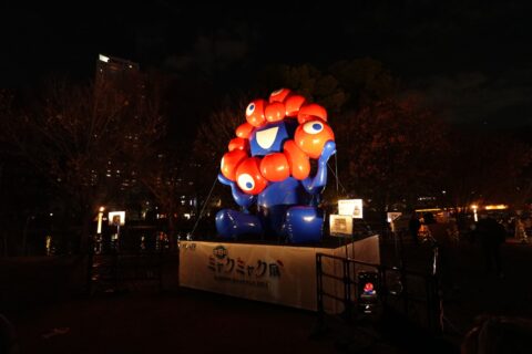 ミャクミャクバルーン