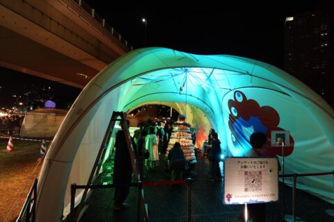 世界のミャクミャク展