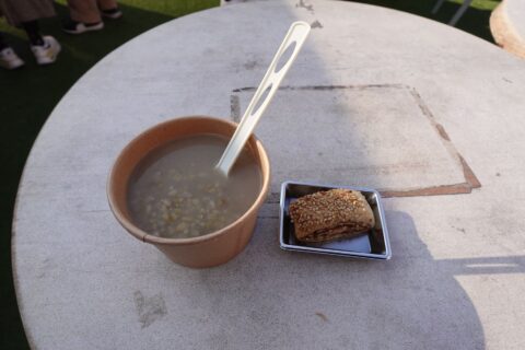 フリーカとデーツパイ